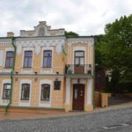 Bulgakov museum Kyiv - hours, prices