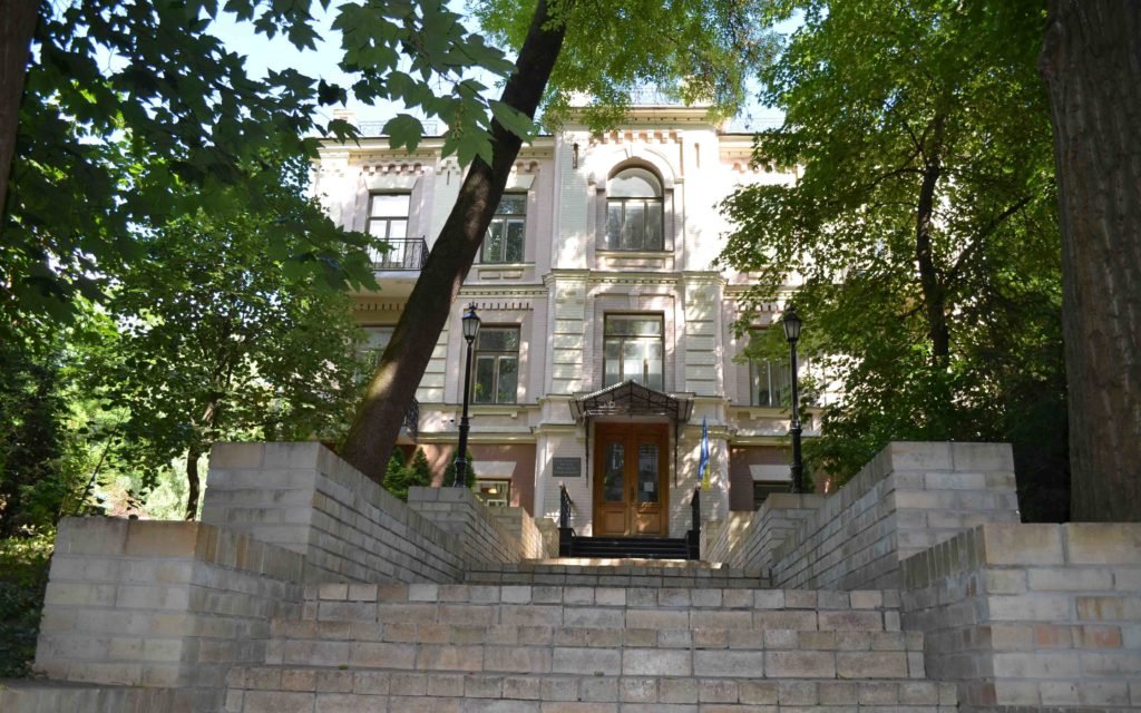 Grushhevskiy Museum in Kyiv visit reviews