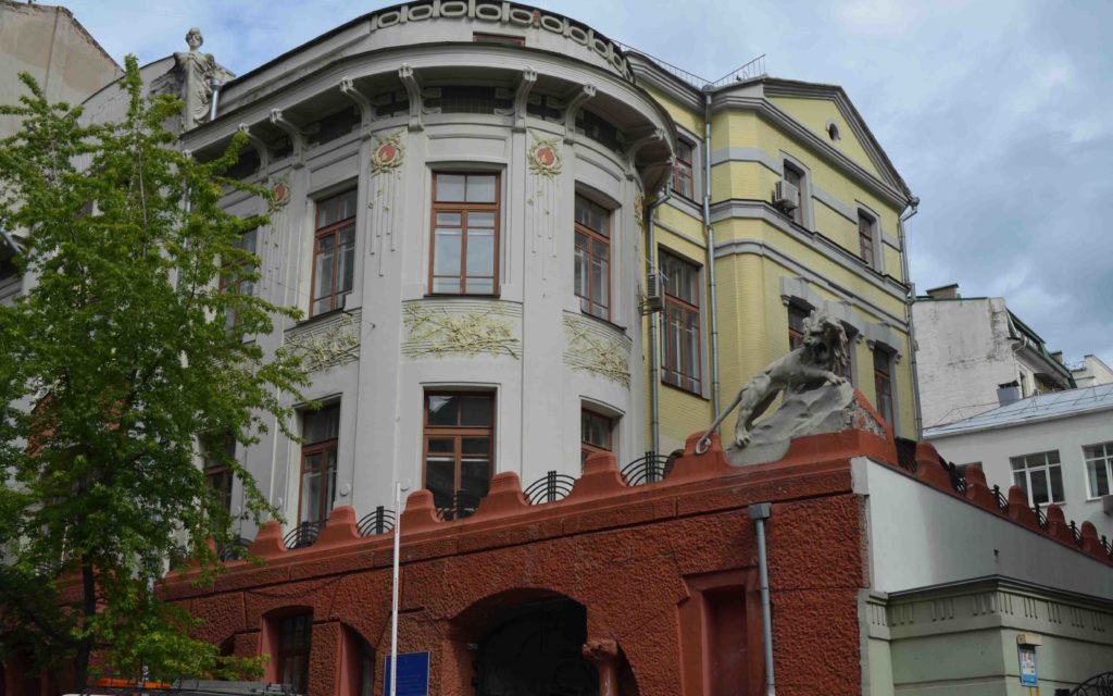 Shestedisyatniki Museum - Kyiv