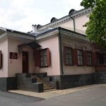Diaspora Museum in Kyiv