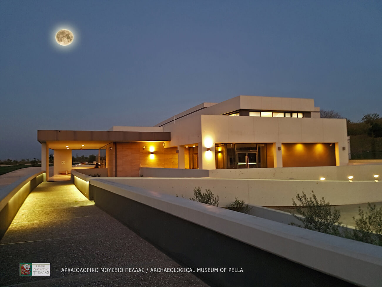Museum of Pella - tickets, hours, prices