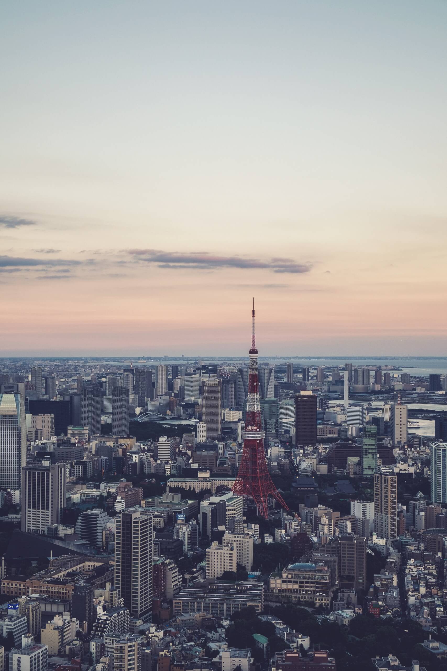 Tokyo, Japan