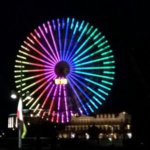 Cosmoworld Yokohama tickets