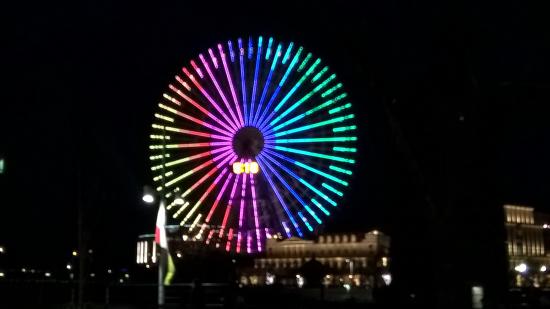 Cosmoworld Yokohama tickets