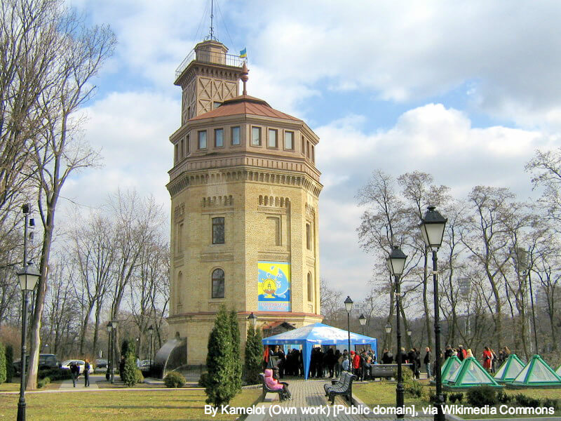 Kiev Water Museum