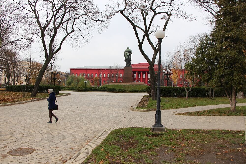Taras Shevchenko Park