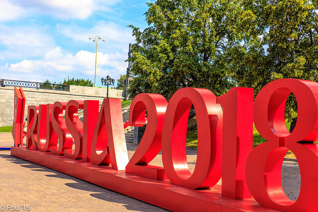 Yekaterinburg will be hosting several Football matches in 2018 as the World Cup will be in Russia