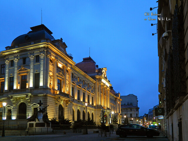 National Bank of Romania Museum