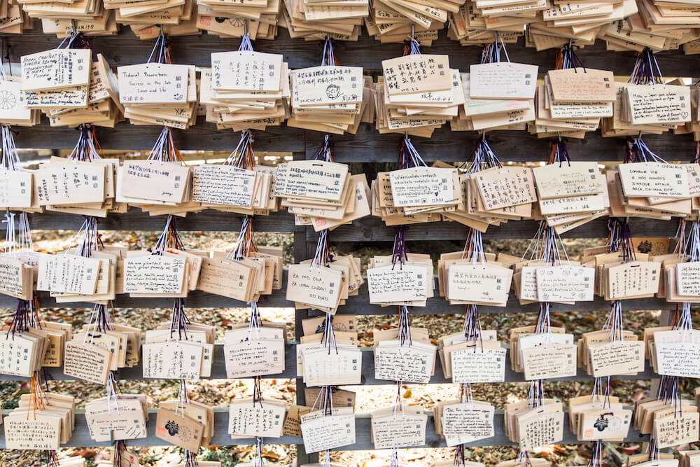 Shrine Japan