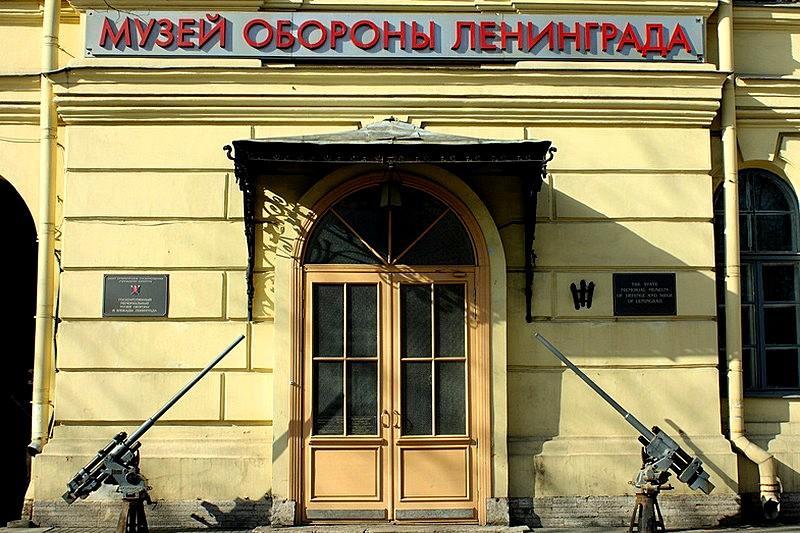 Stalingrad museum