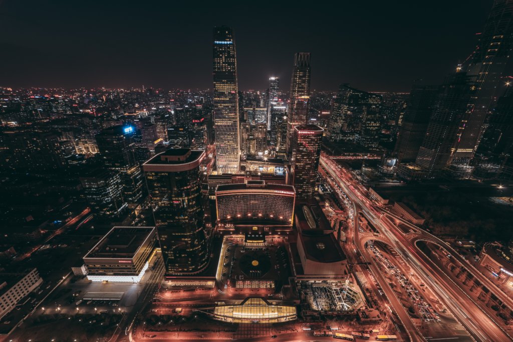 Beijing Travel Guide